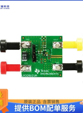 LM3281EVM【EVALUATION MODULE LM3281】DC/DC、AC/DC、SMPS评估