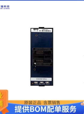 FASM16SC【SOCKET MODULE, 16 PIN TSOP; B=7.】可编程适配器插座