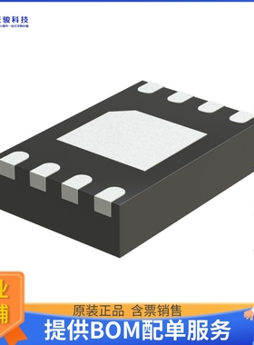 MCP6V17T-E/MNY《线性芯片IC OPAMP ZERO-DRIFT 2 CIRC 8TDFN》