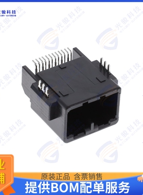 MX34R12HF4T 连接器CONN HEADER SMD R/A 12POS 2.2MM