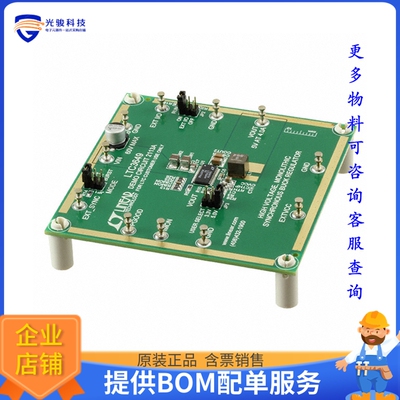 DC2113A【DEMO BOARD FOR LTC3649】DC/DC、AC/DC、SMPS评估板