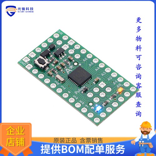 3160[A-STAR 328PB - 5V, 16MHZ]评估板