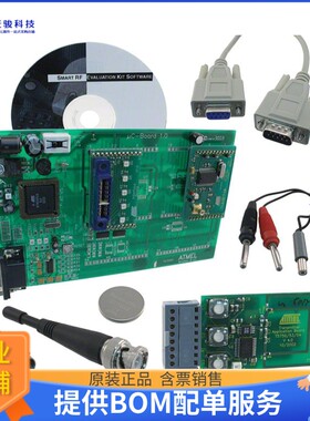 ATAK5750-60-N[KIT RF DESIGN T5750/T5760 868MHZ]评估板