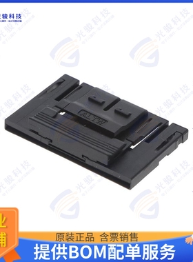 Z2A1-ACNMAN-BN0001连接器 ZCONNECT SECONDARY LATCH/ANGLE-P