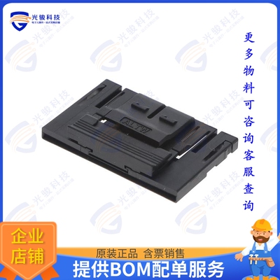 Z2A1-ACNMAN-BN0001连接器 ZCONNECT SECONDARY LATCH/ANGLE-P