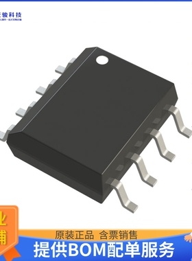 LTC1569IS8-7#PBF《接口芯片IC FILTER 300KHZ LINEAR PH 8SOIC》