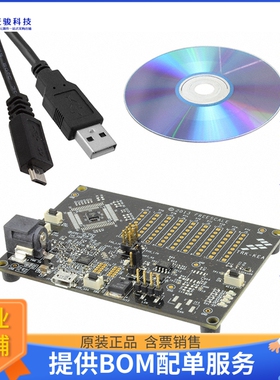 TRK-KEA8【STARTERTRAK KEA8 EVAL BRD】嵌入式MCU、DSP评估板