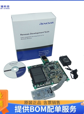 YRTK50565N2S00000BE【RX65N EVAL BRD】嵌入式MCU、DSP评估板