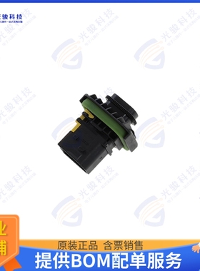 1-1564546-1 连接器CONN PLUG HSG 2POS 9.00MM