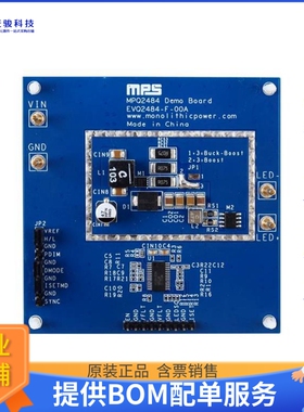 EVQ2484-F-00A【EVAL BOARD FOR MPQ2484-AEC1】LED驱动器评估板