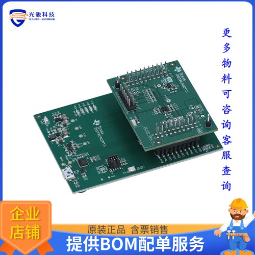 ADS7038Q1EVM-PDK[ADC7038-Q1 8-CHANNEL, 1-MSPS, 12]评估板