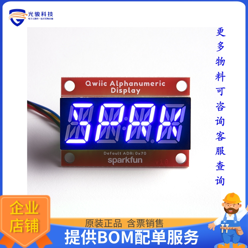 COM-16917【QWIIC ALPHANUMERIC DISPLAY BLUE】扩展板、子卡