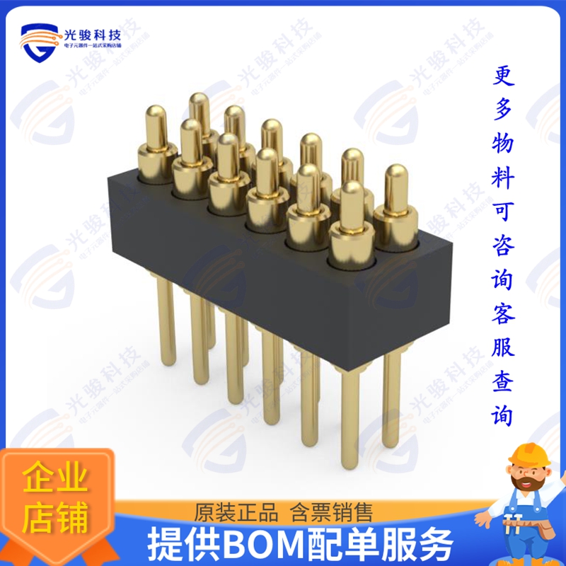 855-22-012-10-004101 连接器LOW-PROFILE .050  PITCH THROUGH-