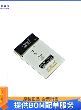 SR4L073-EVB-1【PHARAOH EVALUATION KIT】射频评估板开发套件