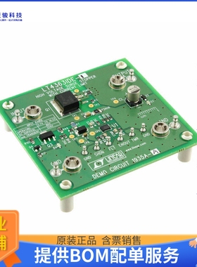 DC1935A-A【BOARD DEMO LT4363-1】评估和演示板套件