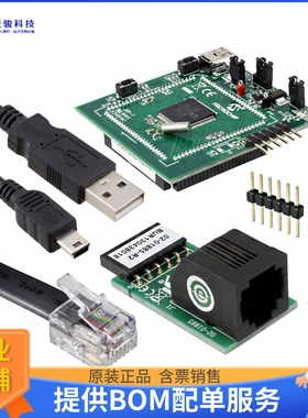 MA180034【MODULE PLUG-IN PIC18F97J94】开发板、编程器配件