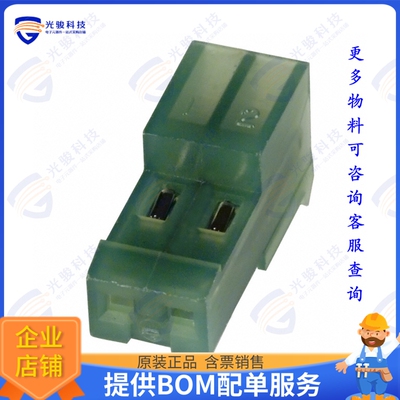 3-641656-2 连接器CONN RCPT 2POS IDC 28AWG TIN