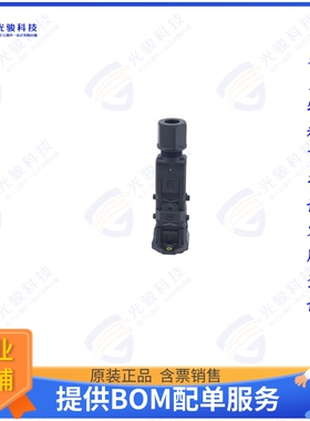 73101000016连接器 3+PE BULKHEAD MOUNT SNAP IN LATC