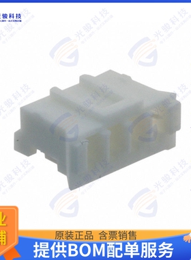 SWH201-NULN-S04-UU-WH 连接器CONN RCPT HSG 4POS 2.00MM