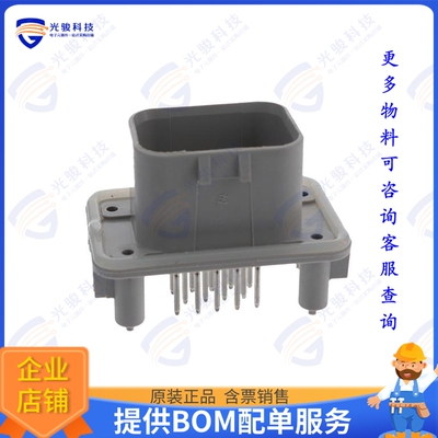 1-776262-4 连接器CONN HEADER VERT 14POS 4MM