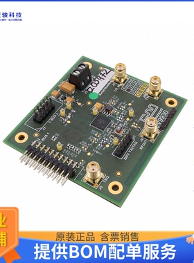 EV9930【CMX993 EVALUATION KIT】射频评估板开发套件
