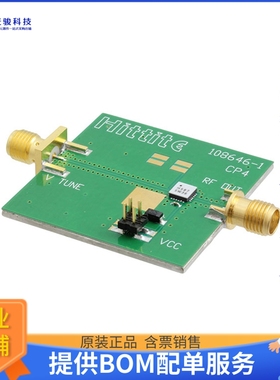 108648-HMC587LC4B【EVAL BOARD HMC587LC4B】射频评估板开发套件
