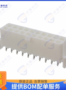 460152003 连接器CONN HEADER VERT 20POS 4.2MM