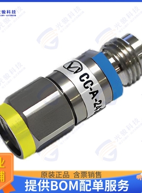 CC-A-185292-MF 连接器1.85mm to 2.92mm ColorConnect Ad