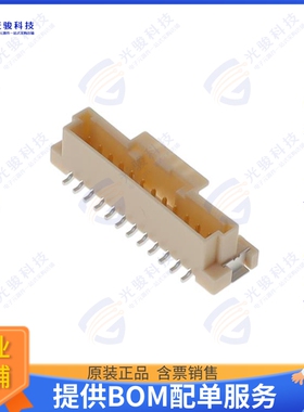 5600201230 连接器CONN HEADER SMD 12POS 2MM