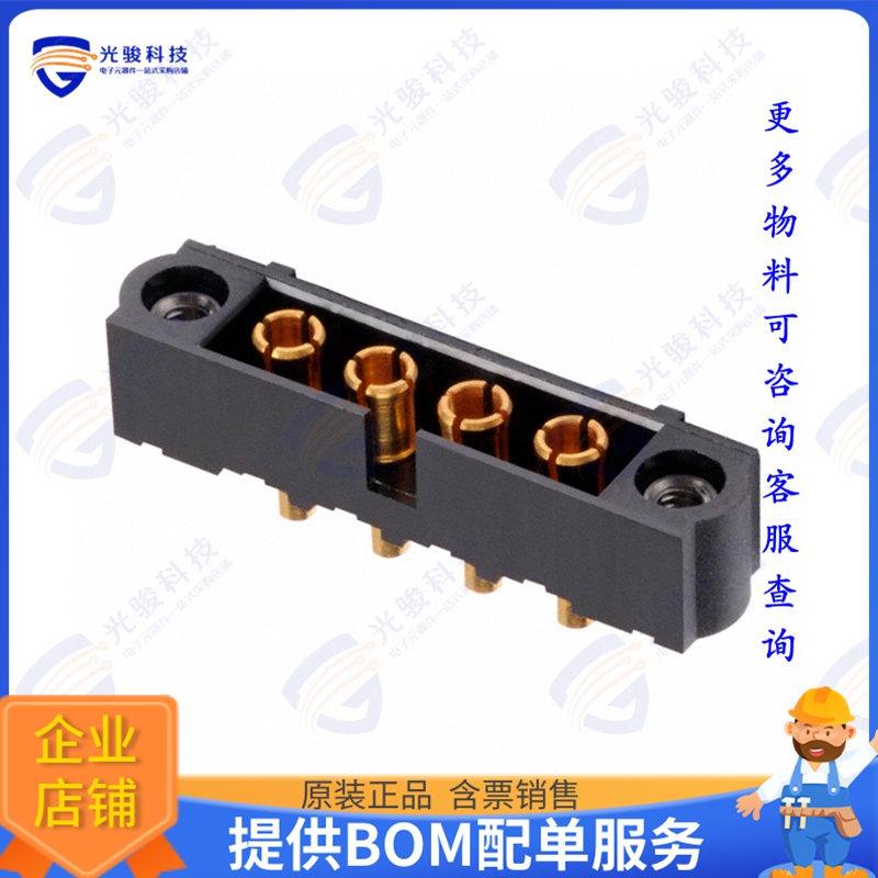 M80-5000000M1-04-331-00-000 连接器CONN HEADER VERT 4POS 4MM