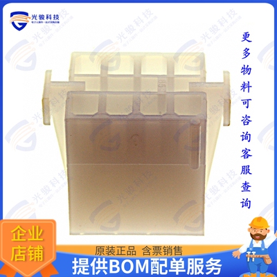 1-480283-0 连接器CONN PLUG HSG 8POS 4.95MM