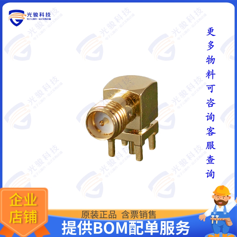 CT-SAD11X-006M 连接器CONN RP-SMA JACK TH 50 OHM SLDR