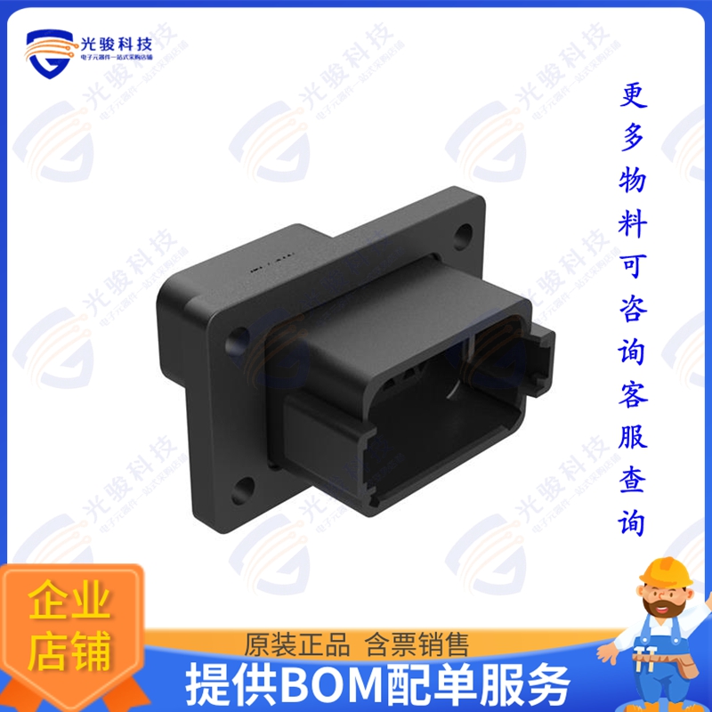 AT04-12PA-CL06 连接器CONN RCPT HSG 12POS FLANGE MNT