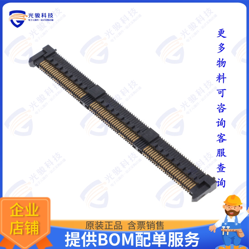 QRM8-078-05.0-L-D-A-GP 连接器CONN ARRAY PLUG 156POS SMD GOLD