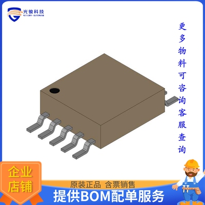 TLV2422MUB《线性芯片IC OPAMP GP 2 CIRCUIT 10CFP》
