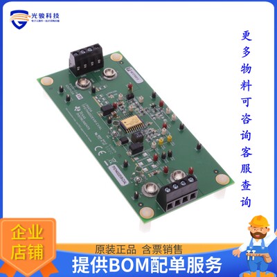 TPS7H4002EVM-CVAL【EVAL BOARD FOR TPS7H4002-SP】DC/DC、AC/DC