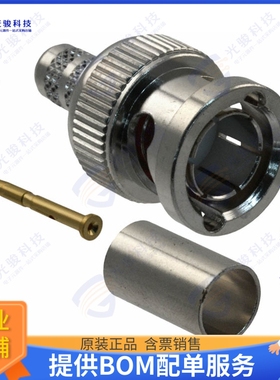 112952 连接器CONN BNC PLUG STR 75 OHM CRIMP