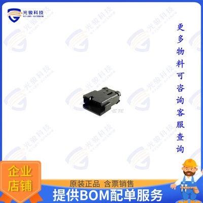 DT04-12PB-P030 连接器REC, 12P, BLK, BUSBAR 4X3, NICKE