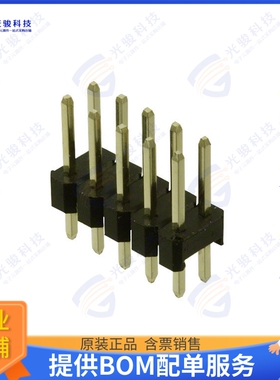 61301021121 连接器CONN HEADER VERT 10POS 2.54MM