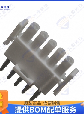 350848-5 连接器CONN PLUG 5POS UNIV-MATE-N-LOK