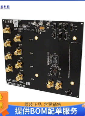 DC1884A-B【BOARD DEMO LTM9010IY-14】模数转换器评估板