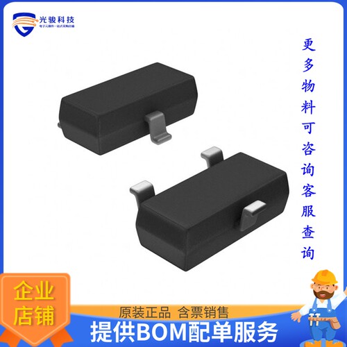 AO7401 晶体管MOSFET P-CH 30V 1.4A SC70-3
