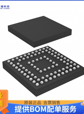 MSP430FR5994IZVW微控器《IC MCU 16BIT 256KB FRAM 87NFBGA》