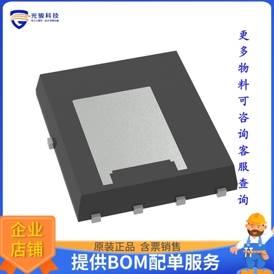 FDMS8320LDC晶体管MOSFET N-CH 40V 44A DLCOOL56