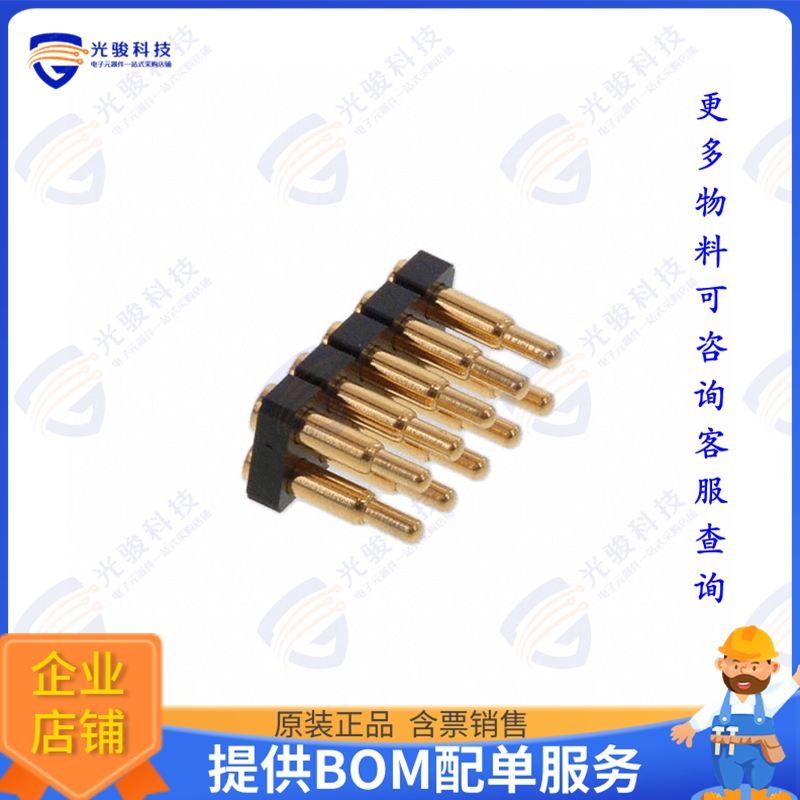 PH2-3B-10-MVF-5375 连接器CONN SPRING PISTON 10POS SMD