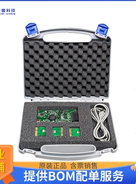 ENW89846AVKF【PAN1740 EXPERIMENTER KIT】射频评估板开发套件