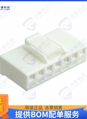 510670700 连接器CONN RCPT HSG 7POS 3.50MM