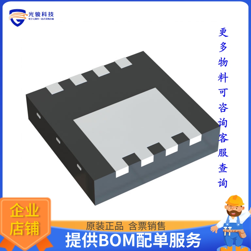 DMT64M8LCG-7晶体管MOSFET BVDSS: 61V~100V V-DFN3333