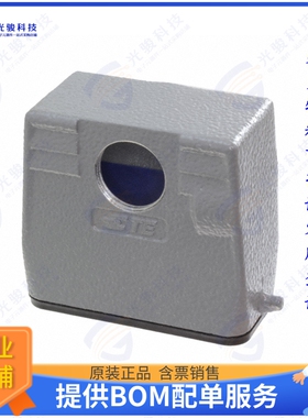 T13X9100120-000连接器 H10A-T-M20
