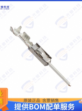 6-928918-1 连接器CONN PIN 20-24AWG CRIMP TIN